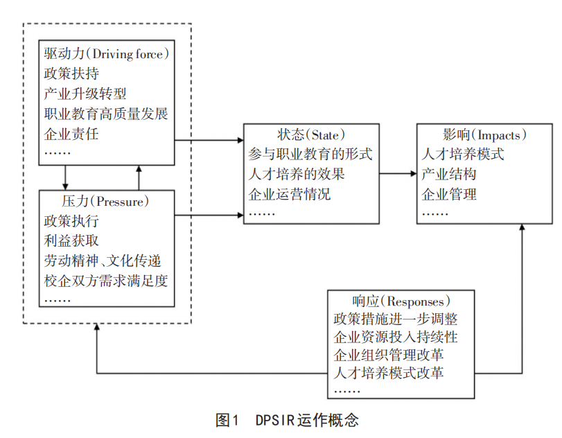 微信图片_20230424175742